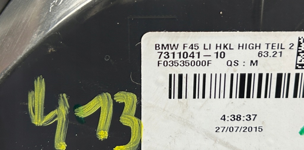 фото №6, Лампа ліва задня кришки bmw 2 f45 7311041