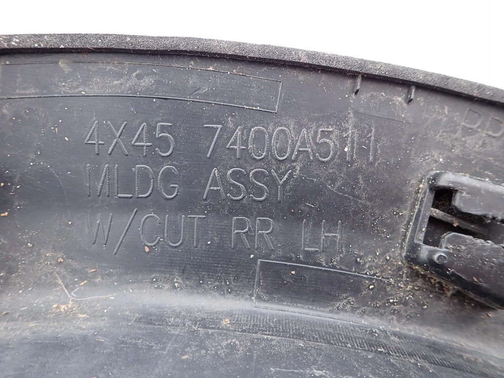 фото №16, Mitsubishi eclipse cross 18- накладка левый задняя