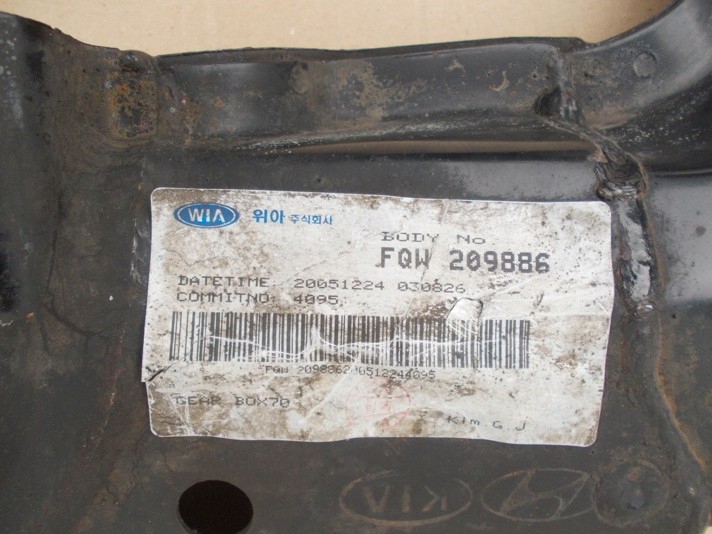 фото №10, Балка подрамник подрамник hyundai tucson i kia sportage ii