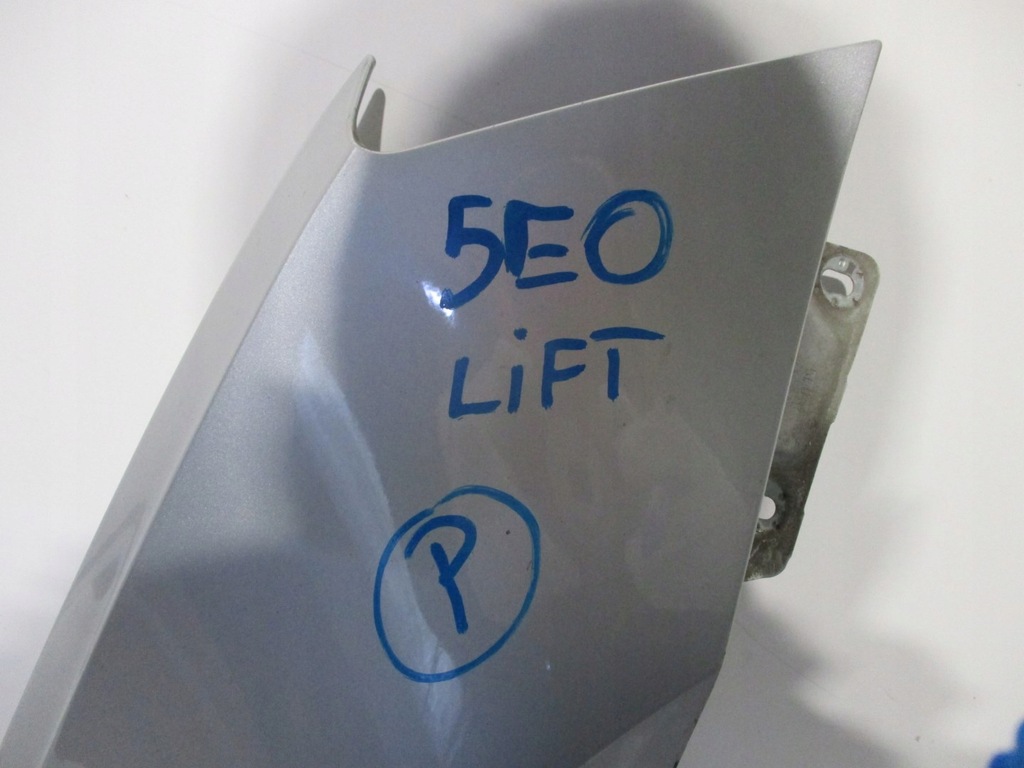 фото №8, Крыло крылья skoda octavia 5e0 lift правый левый