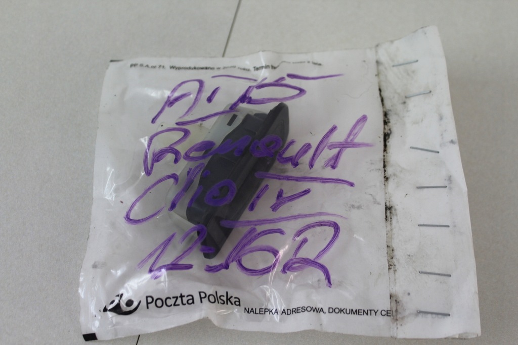 фото №1, Ручка кришки задня багажника renault clio iv 12-16r