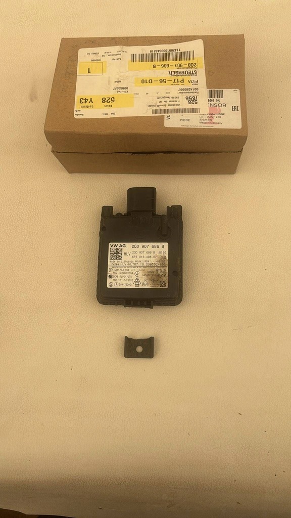 фото №1, Seat arona радар distronic acc 2q0907686b