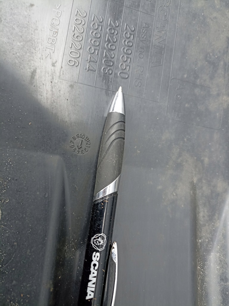 фото №3, Підкрилок крила scania r s 2599550