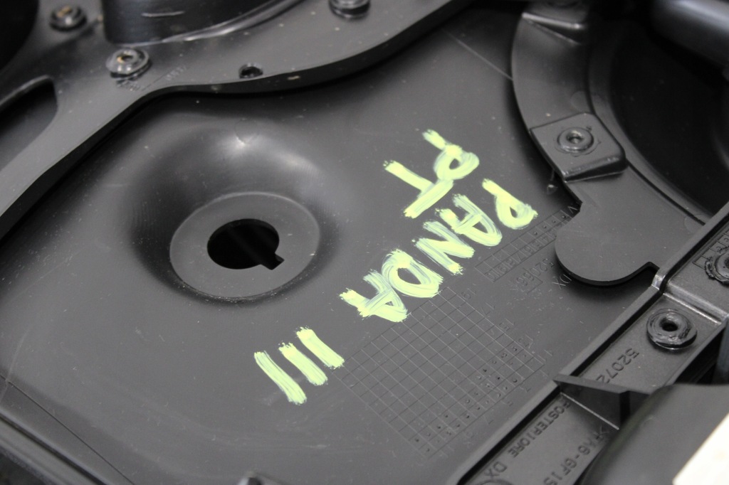 фото №5, Обивка обшивка дверь правый задняя fiat panda iii