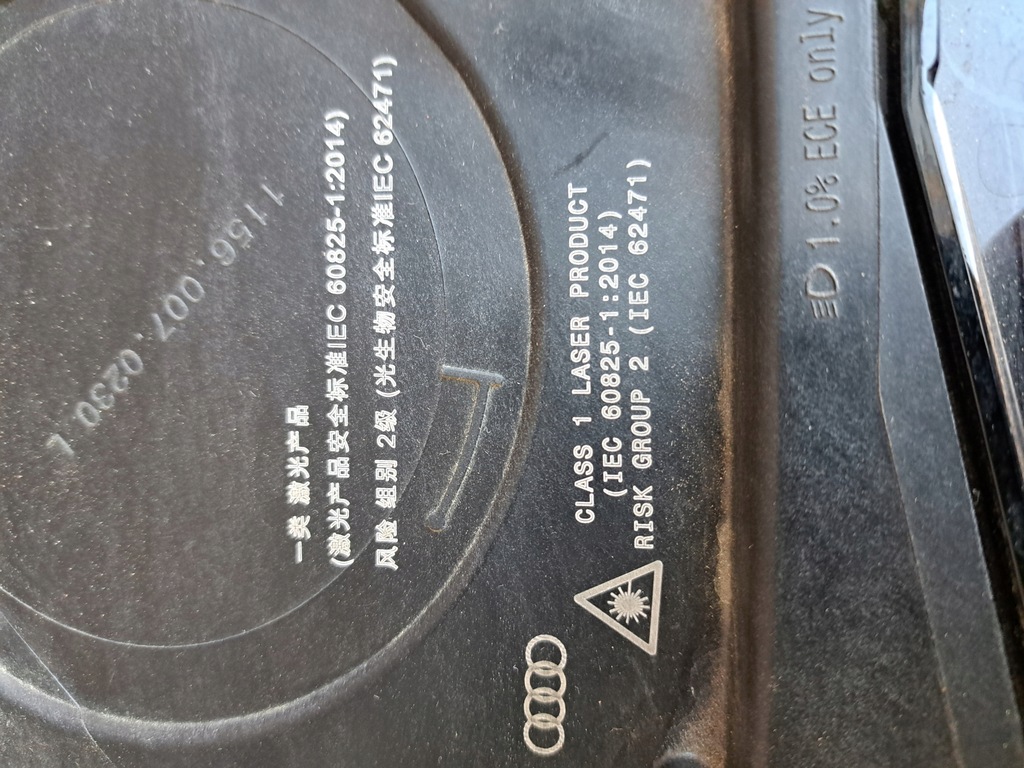 фото №7, Audi q7 4m lift лампа передня ліва laser