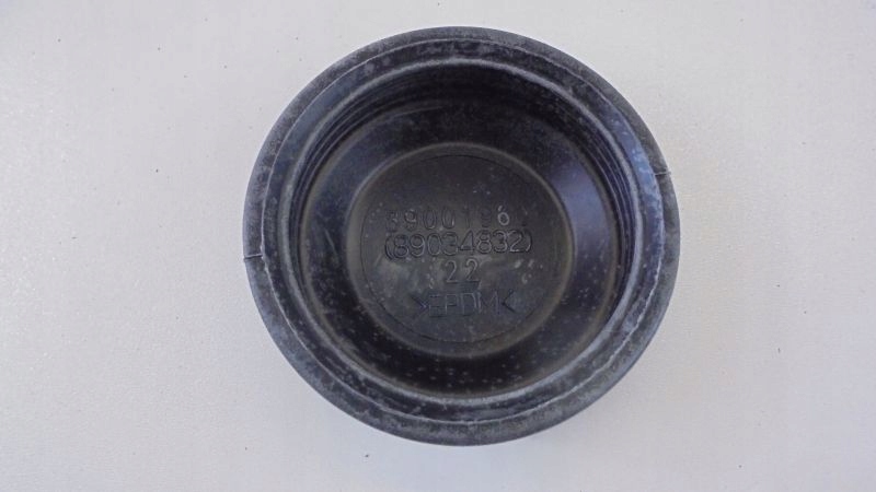 фото №3, Laguna ii крышка заглушка фара oryg