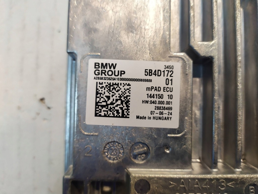 фото №6, Модуль блок управления датчик поперечина bmw x5 g05 x6 g06