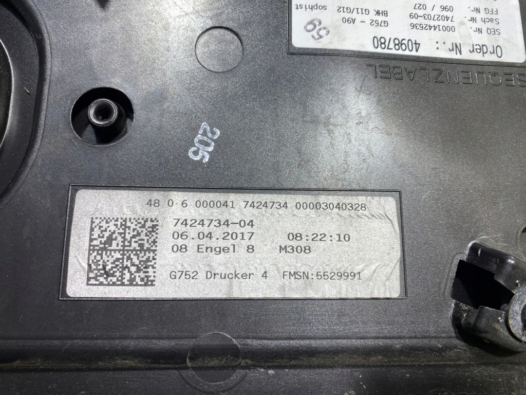 фото №15, Bmw 7 g11 g12 2017 обшивка / оббивка задній кришки багажника