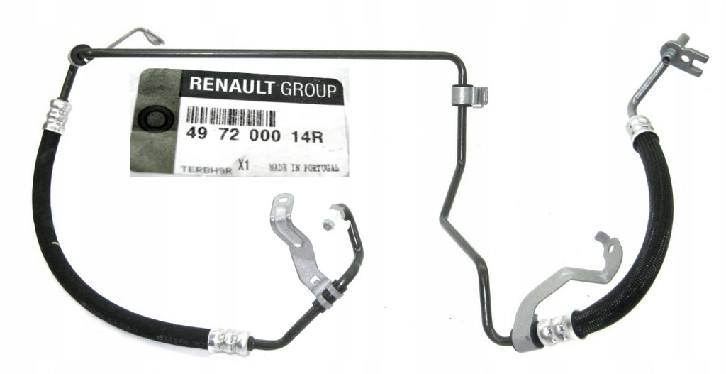 фото №1, Шланг підсилювача master iii movano 2.3 dci oryg