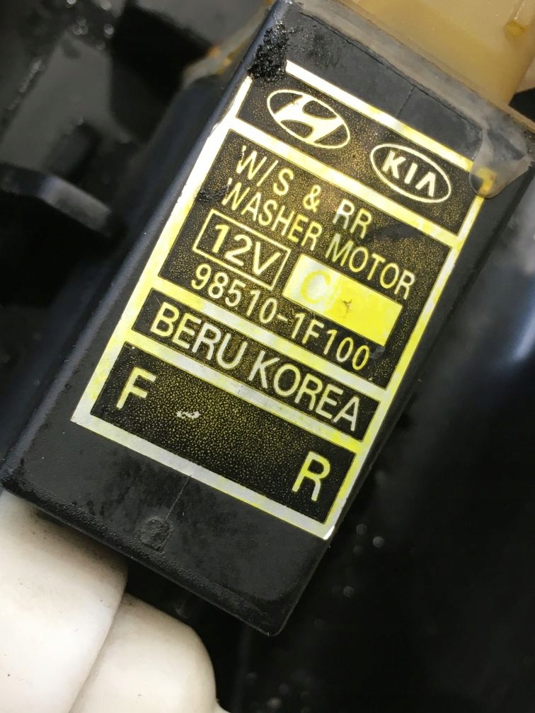 фото №12, Бачок омывателя sportage ii 98610-1f003