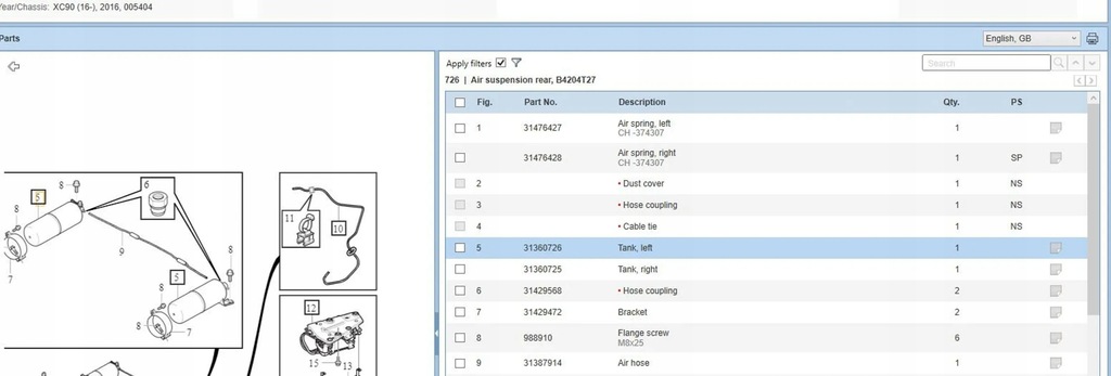 фото №6, Volvo xc90 2016 сферичне, актуатор