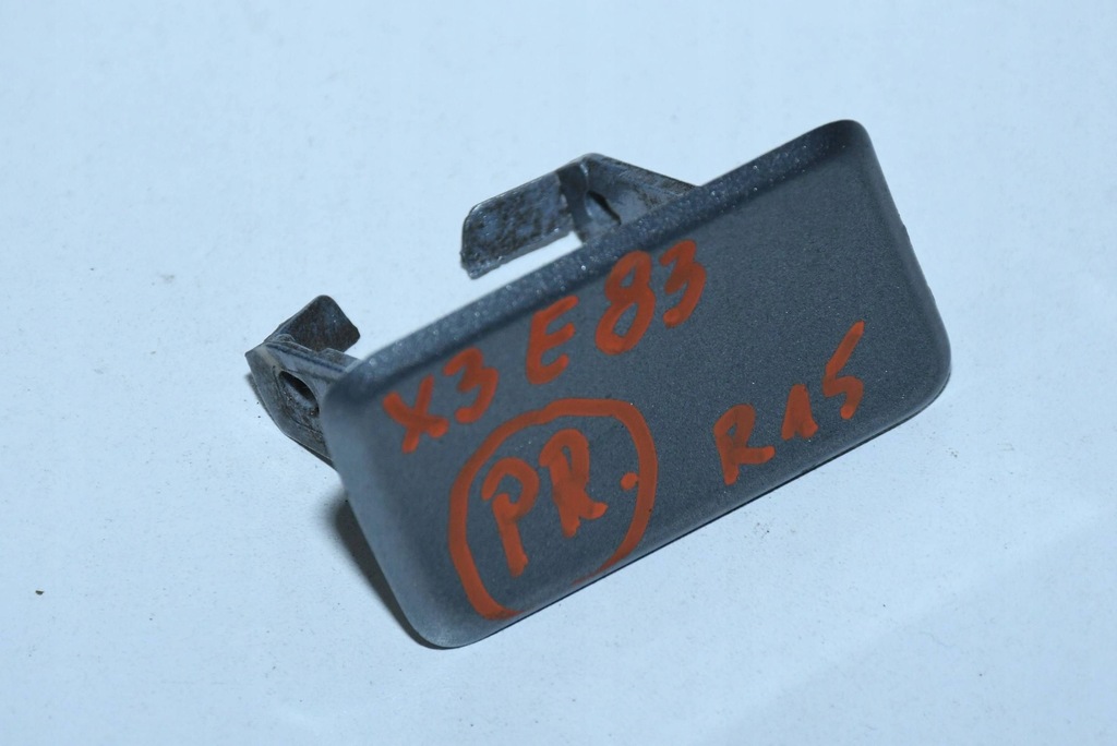 фото №1, Заглушка распылителя фара правая 3416226 bmw x3 e83