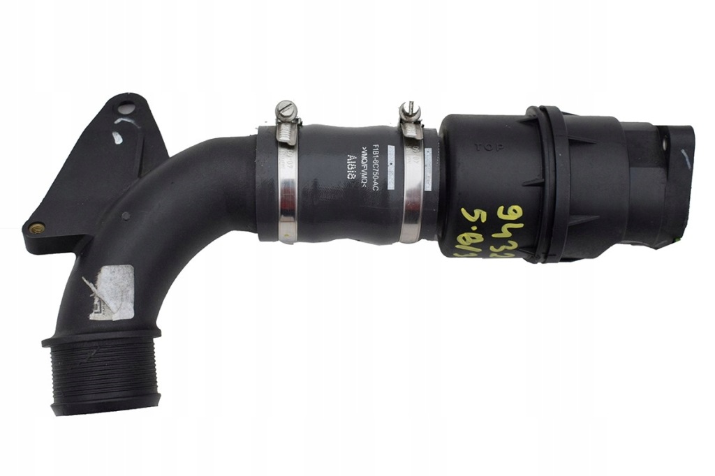 Шланг труба радиатора воды ford kuga 2 mk2 Цена