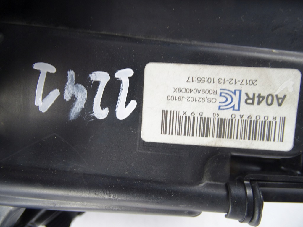 фото №7, Лампа передняя правая hyundai kona full led