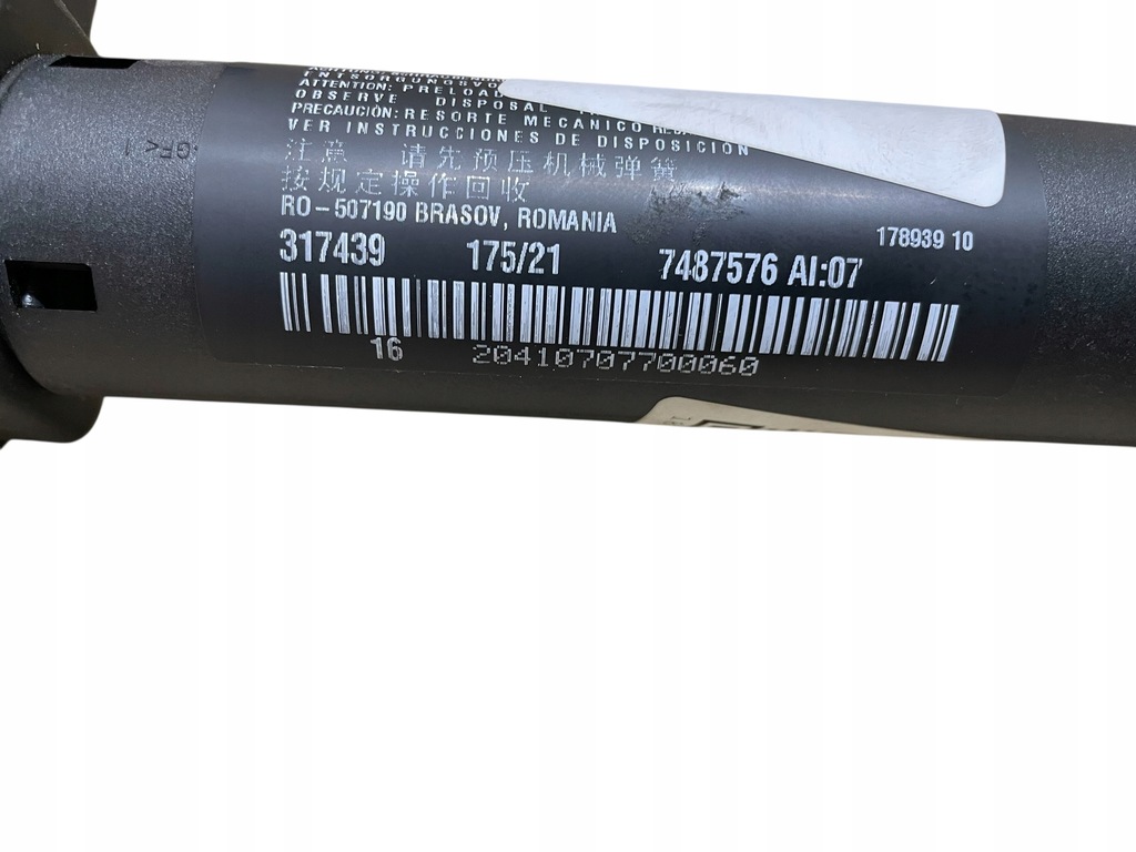 фото №7, Амортизаторы привод крышки багажника электрический kpl bmw i4 4 g26 2022r