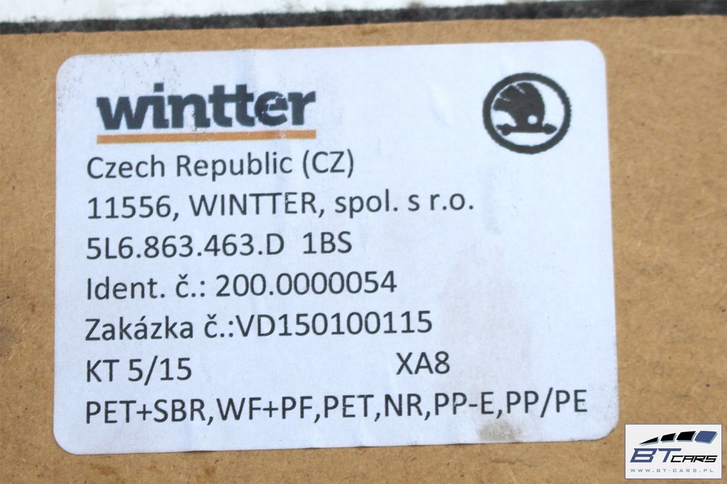 фото №10, Skoda yeti обшивки + килимок багажника 5l комплект оббивка 5l6867427k 5l68674