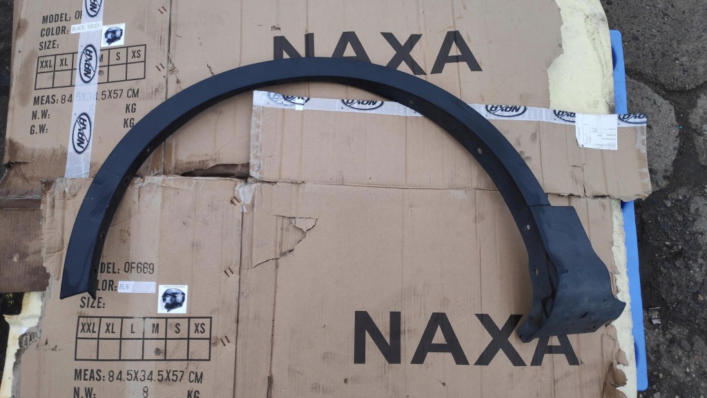 фото №1, Молдинг крила лівий перед kuga ii cv44s16d239a