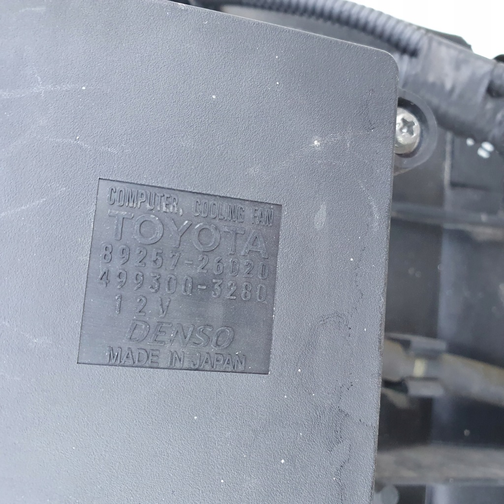 фото №9, Вентилятор lexus rx ii 400h