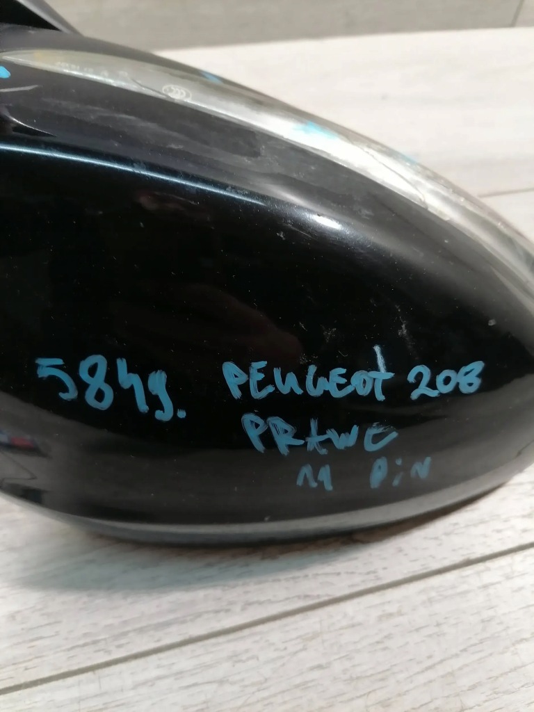 фото №10, Peugeot 208 зеркало правое 11pin 232673078