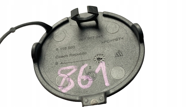 фото №3, Skoda scala 19- заглушка бампера фаркоп перед