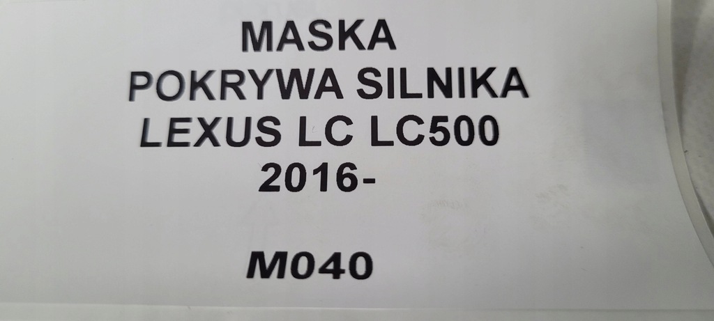 фото №11, Капот кришка двигуна lexus lc lc500 2016-