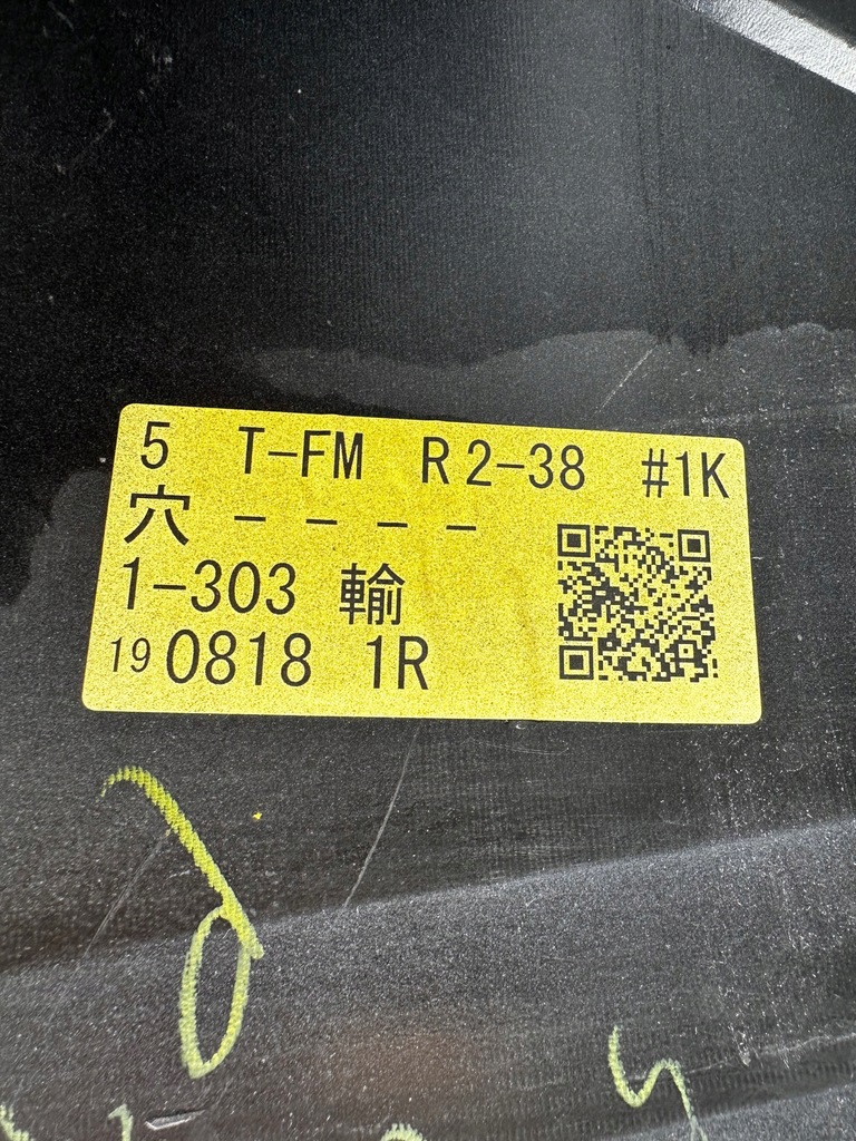 фото №15, Subaru forester 4 iv 12-18 бампер задний