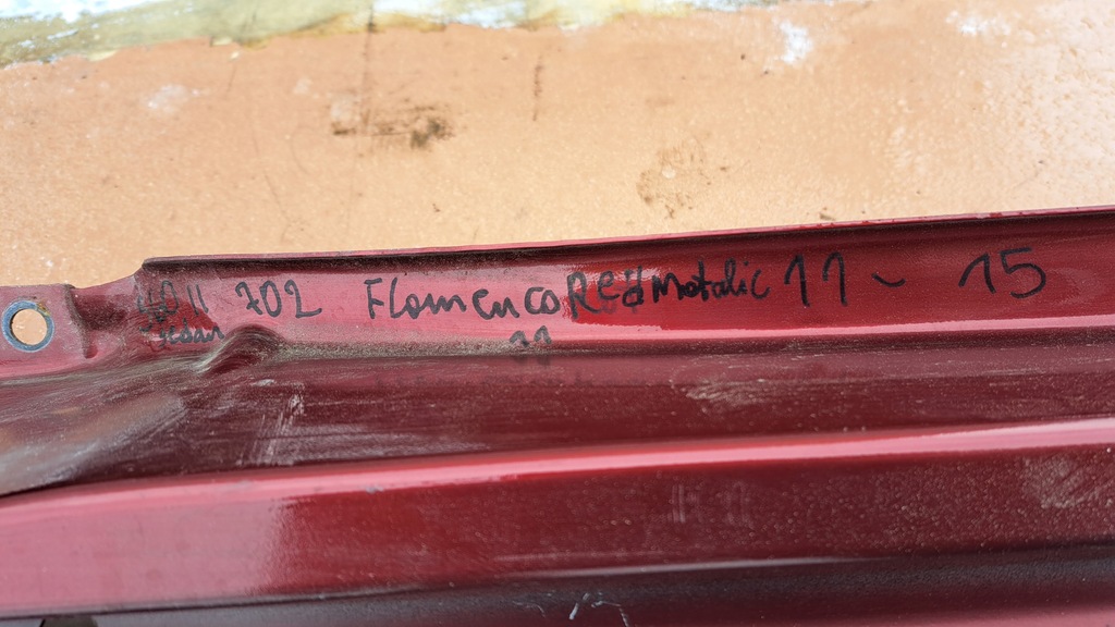 фото №6, Volvo s60 ii балка бампера задня