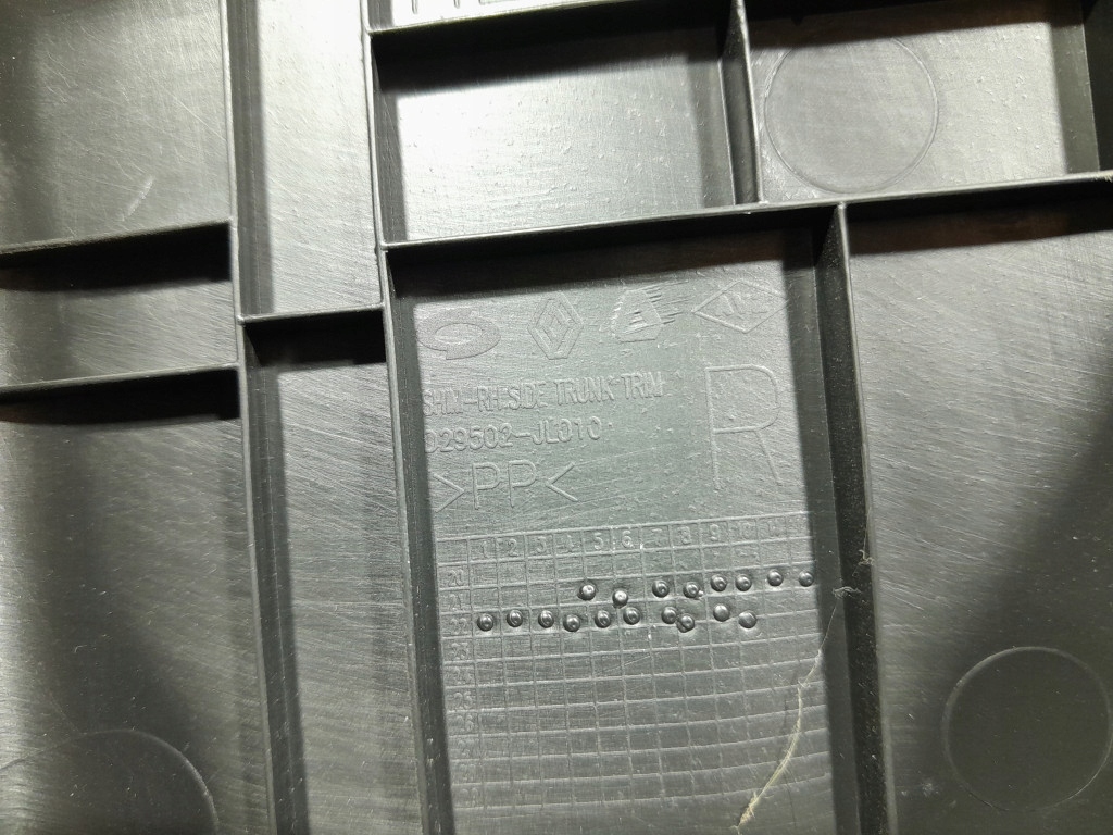 фото №5, Renault arkana 20-23 захист стійка сидіння права d29732-jl010