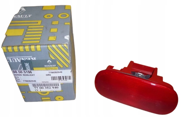 фото №1, Світло лампа стоп master ii jumpy 7700352940