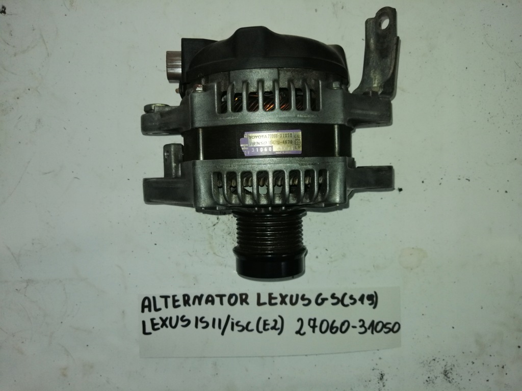 Купить Генератор lexus gs s19 is 2 isc e2 27060-31050