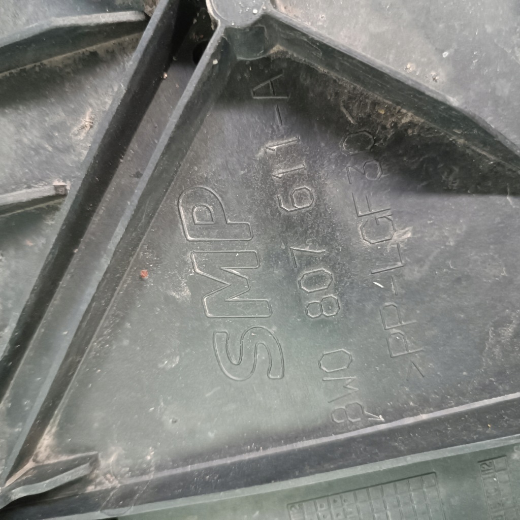 Купить Накладка плита под бампер audi a4 b9 s-line 8w0807611a