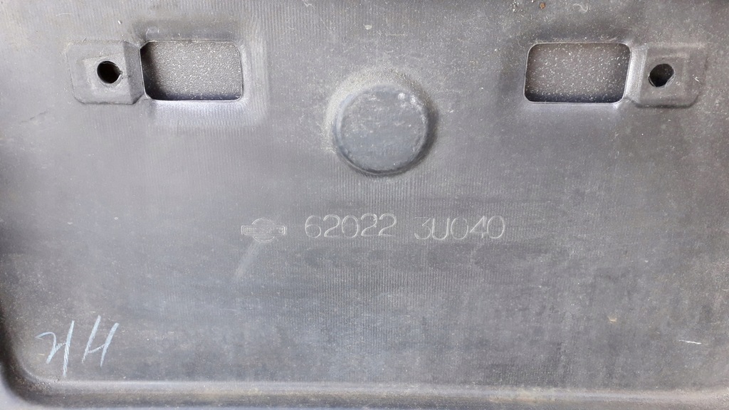 фото №12, Nissan cube cubic z11 02- бампер передній - повний