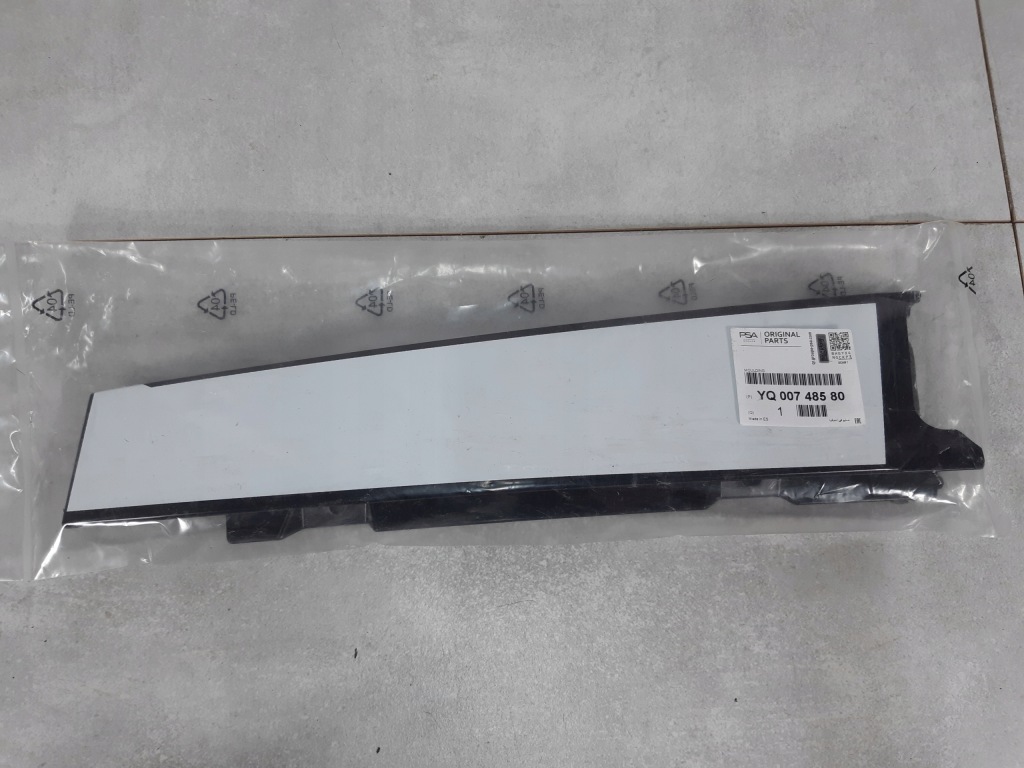 Купити Opel crossland x молдинг дверей права задня задні 39123013