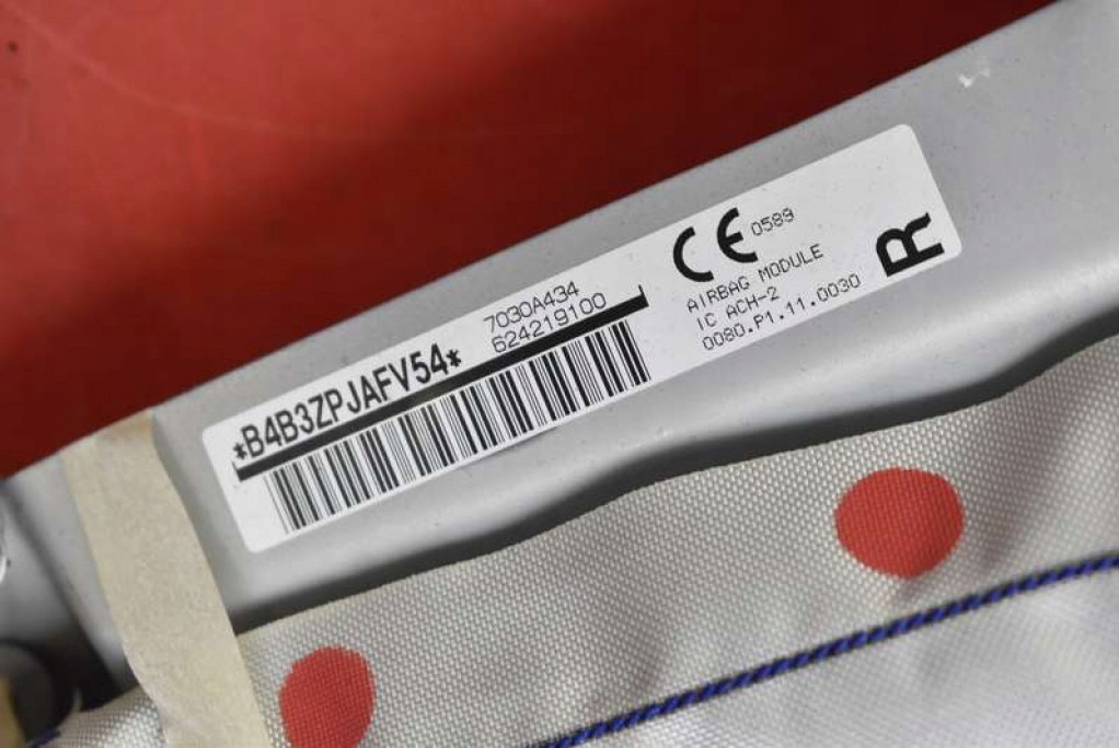 фото №5, Подушка безпеки подушка повітряна шторка безпеки права 7030a434 mitsubishi asx 1 i 12-16