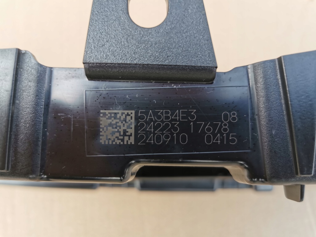 фото №15, Mini cooper s f65 f66 оригинальный номер 5a3b4e3 активный верхний впуск воздуховод воздуха