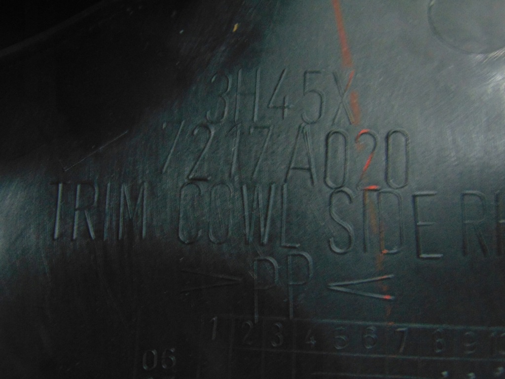 фото №3, Защита порог перед citroen c4 aircross