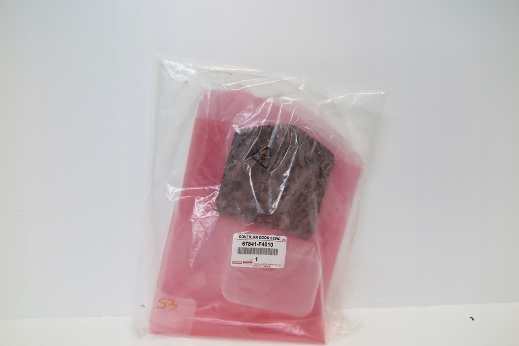 фото №6, Панель дверь левый задняя toyota c-hr 67842f4010