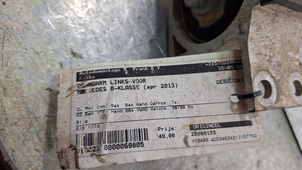 фото №10, Рычаг левый перед a2463330300 mercedes w246 w176 w117