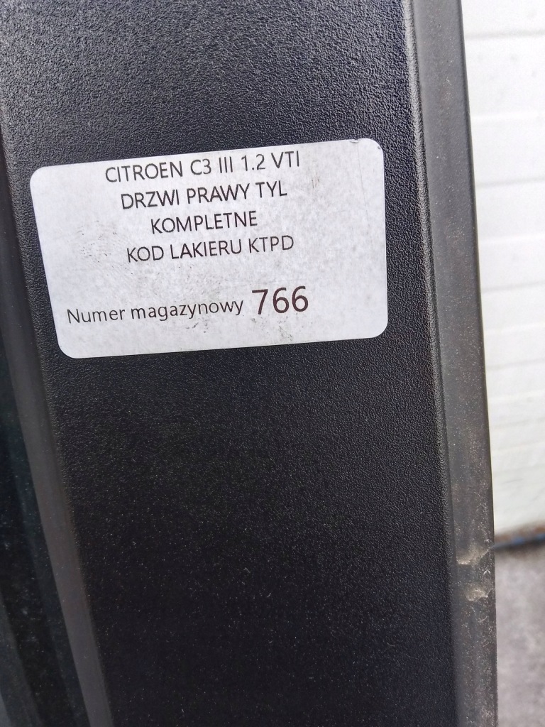 фото №4, Citroen c3 iii двері правий задня повний ktpd