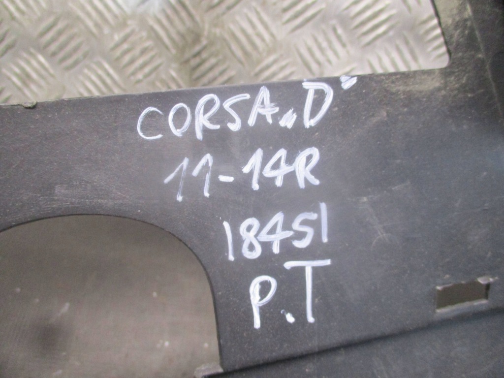 Обшивка багажника правий задній opel corsa d 11-14 r. Доставка