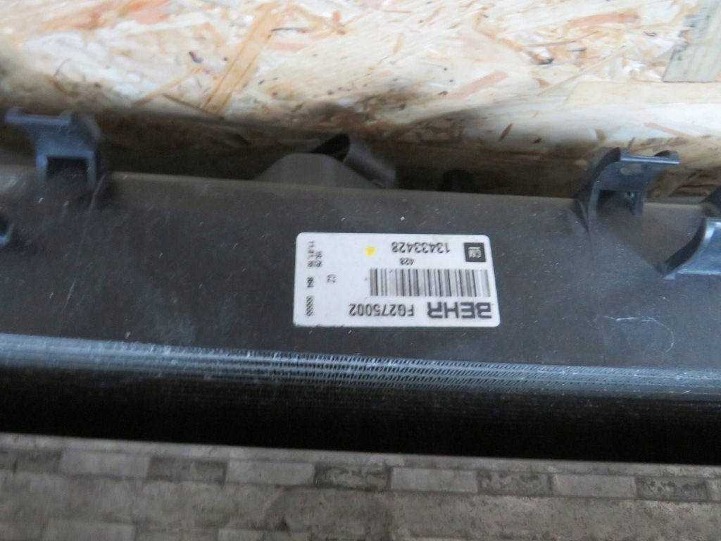 Opel insignia a рестайлинг  2.0 cdti b20dth комплект радиатор вентиляторы Оригинал