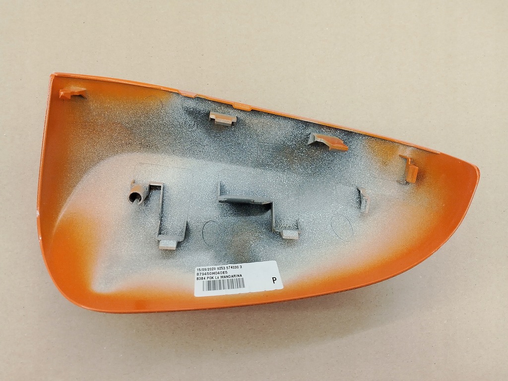 фото №7, Корпус дзеркало ліва накладка aygo ii 108 c1