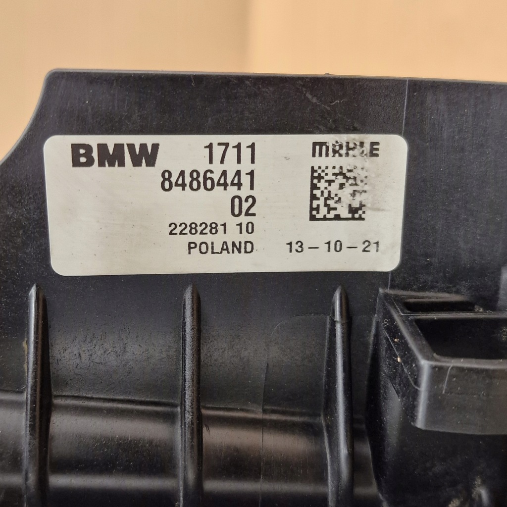 Комплект радиатор вентилятор mini cooper f56 f57 bev 600 wat Оригинал