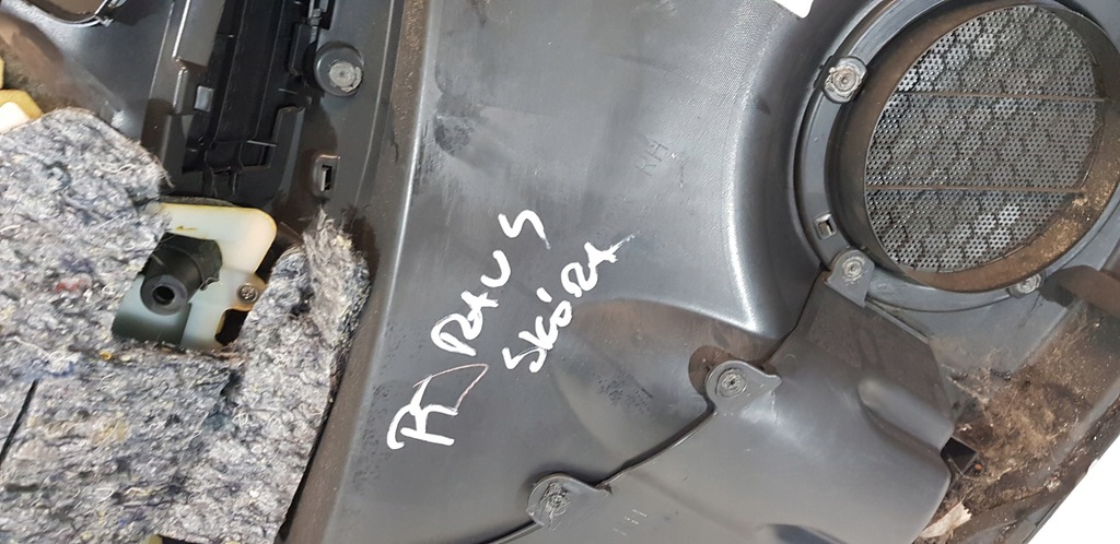 фото №5, Toyota rav4 iii оббивка двері правий задня шкіра