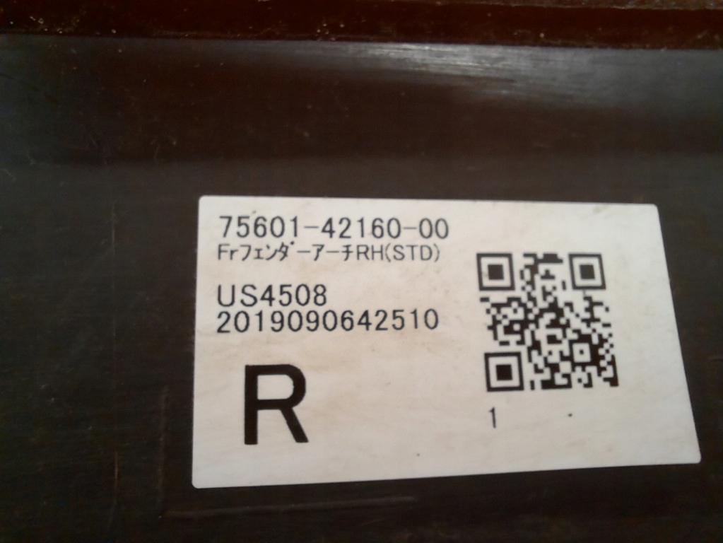 фото №10, Toyota rav4 v 19- молдинг крыла перед правый передняя 75601-42160