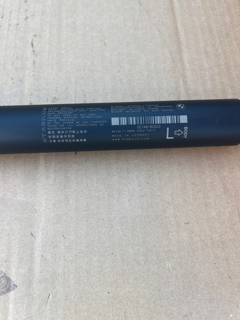 фото №5, Bmw x1 f48 амортизаторы, амортизаторы задний крышки оригинал