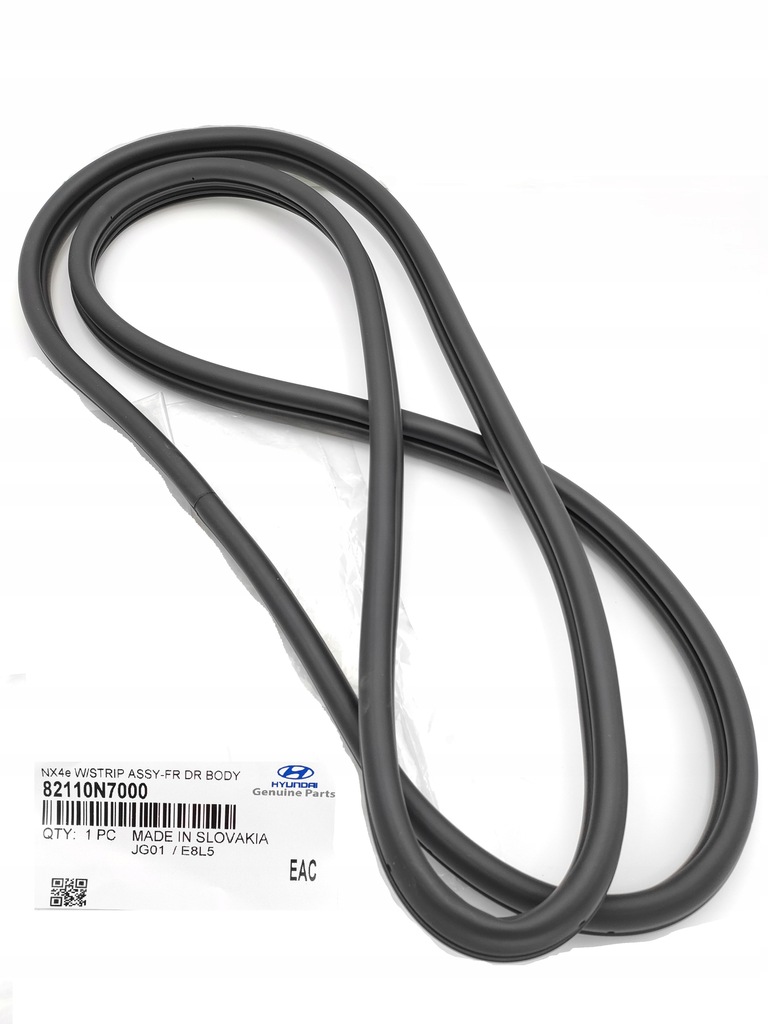 фото №1, Прокладка дверь перед левая hyundai tucson nx4 2020-