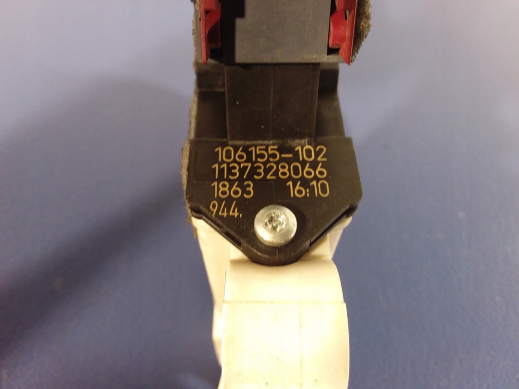 фото №4, Opel signum моторчик скло задня правий 24414777 rh