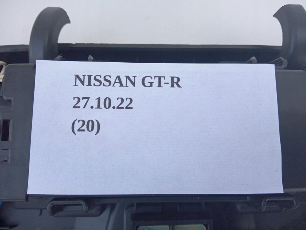 фото №7, Кнопка панель датчиков nissan gt-r gtr