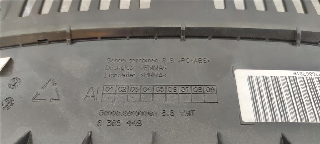 фото №8, Дисплей экран bmw 7 e65 745d 9130563 8385449